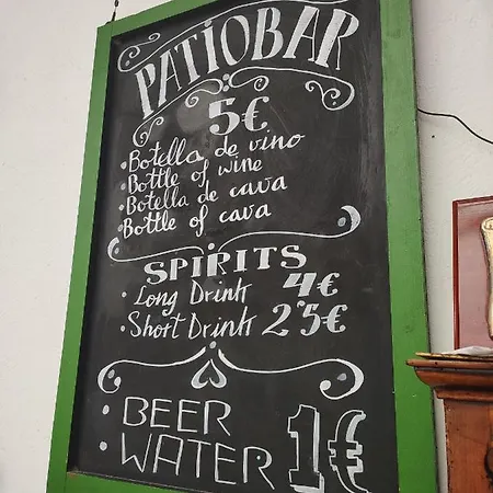 Patio 19